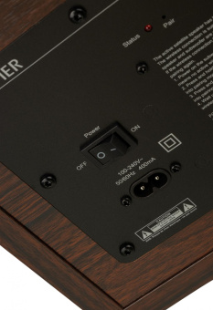 Колонки Edifier S360DB 2.1 коричневый 155Вт BT от магазина РЭССИ