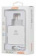 Картинка Сетевое зар./устр. Digma DGPD-45W-WG 45W 3A+2.4A (PD) USB-C/USB-A универсальное белый от магазина РЭССИ Сетевое зар./устр. Digma DGPD-45W-WG 45W 3A+2.4A (PD) USB-C/USB-A универсальное белый от магазина РЭССИ