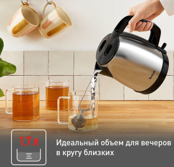 Чайник электрический Tefal KI150D30 1.7л. 2400Вт черный корпус: металл/пластик (7211001458) от магазина РЭССИ