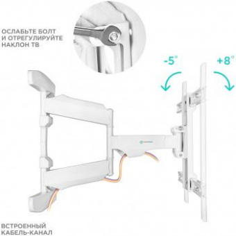 Кронштейн для телевизора Onkron M6L белый 40"-75" макс.45кг настенный поворот и наклон от магазина РЭССИ