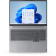 Ноутбук Lenovo Thinkbook 16 G7 IML Core Ultra 7 155H 16Gb SSD512Gb Intel Arc 16" IPS WUXGA (1920x1200) без ОС grey WiFi BT Cam Bag (21MS003GGQ) от магазина РЭССИ