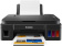 МФУ струйный Canon Pixma G2410 (2313C009) A4 USB черный от магазина РЭССИ