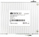 Коммутатор Origo OI2206P/60W OI2206P/60W/A1A 4x1Гбит/с 2SFP 4PoE+ 60W неуправляемый от магазина РЭССИ