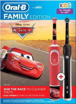 Набор электрических зубных щеток Oral-B Family Edition Pro 1 700+Kids Cars черный/красный от магазина РЭССИ