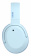 Гарнитура мониторные Edifier W820NB Plus голубой беспроводные bluetooth оголовье от магазина РЭССИ