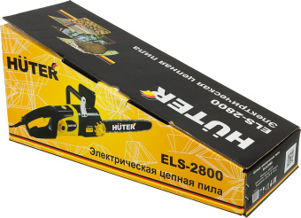 Электрическая цепная пила Huter ELS-2800 2800Вт дл.шины:18" (45cm) (70/10/7) от магазина РЭССИ