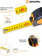 Картинка Рулетка Вихрь 73/11/1/4 от магазина РЭССИ Рулетка Вихрь 73/11/1/4 от магазина РЭССИ