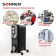 Картинка Масляный обогреватель SONNEN Dfn-07bl 1500 Вт 7 секций черный 455310 от магазина РЭССИ Масляный обогреватель SONNEN Dfn-07bl 1500 Вт 7 секций черный 455310 от магазина РЭССИ