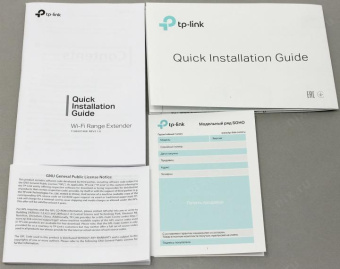 Повторитель беспроводного сигнала TP-Link RE205 AC750 10/100BASE-TX белый от магазина РЭССИ