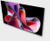 Телевизор OLED LG 65" OLED65G3RLA.ARUB атласное серебро 4K Ultra HD 120Hz DVB-T DVB-T2 DVB-C DVB-S DVB-S2 USB WiFi Smart TV от магазина РЭССИ