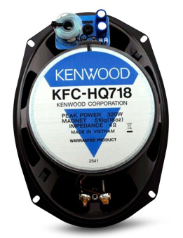 Колонки автомобильные Kenwood KFC-HQ718 320Вт 93дБ 4Ом 18x25см (7x10дюйм) (ком.:2кол.) коаксиальные трехполосные от магазина РЭССИ