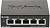 Коммутатор D-Link DGS-1100-05V2/A1A 5G настраиваемый от магазина РЭССИ