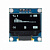 OLED 128X64 white orig дисплей 0.96 I2C SSD1306 для Arduino 4033w от магазина РЭССИ