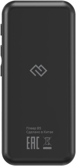 Плеер Hi-Fi Flash Digma B5 8Gb черный/1.77"/FM/microSD от магазина РЭССИ