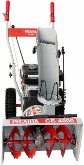 Снегоуборщик бензин. Ресанта СБ 4000 7л.с. от магазина РЭССИ