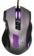 Мышь Оклик 805G V2 BEOWULF черный/серебристый оптическая (3200dpi) USB (8but) от магазина РЭССИ