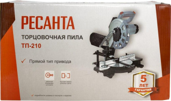 Торцовочная пила Ресанта ТП-210 1600Вт 5000об/мин d=210мм от магазина РЭССИ