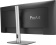 Монитор Asus 34.1" ProArt PA34VCNV черный IPS LED 21:9 HDMI M/M матовая HAS Piv 1000:1 300cd 178гр/178гр 3440x1440 60Hz DP 2K USB 10.8кг от магазина РЭССИ