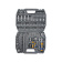 Картинка Набор инструмента 1/2 Dr и 1/4 Dr 108 предметов KRAFT KT 700300 от магазина РЭССИ Набор инструмента 1/2 Dr и 1/4 Dr 108 предметов KRAFT KT 700300 от магазина РЭССИ