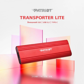 Накопитель SSD Patriot USB-C 2TB PTPL2TBPEC Lite Transporter 2.5" красный от магазина РЭССИ