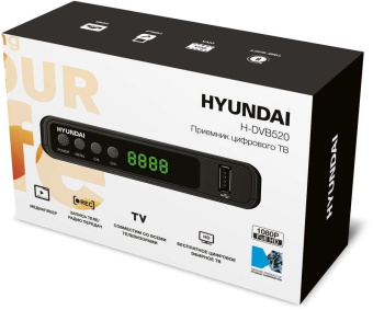Ресивер DVB-T2 Hyundai H-DVB520 + WiFi-адаптер черный от магазина РЭССИ