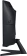 Монитор Samsung 32" Odyssey G5 S32CG550EI черный VA LED 1ms 16:9 HDMI M/M матовая 300cd 178гр/178гр 2560x1440 165Hz DP 2K USB 5.2кг от магазина РЭССИ