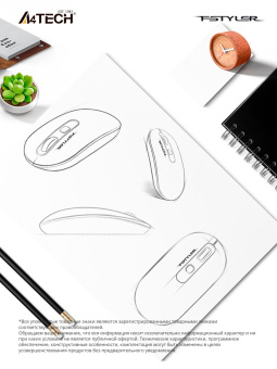 Мышь A4Tech Fstyler FG20S Daisy белый/желтый оптическая (2000dpi) silent беспроводная USB для ноутбука (4but) от магазина РЭССИ