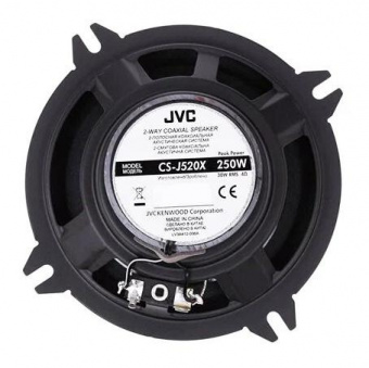 Колонки автомобильные JVC CS-J520X (без решетки) 250Вт 91дБ 4Ом 13см (5дюйм) (ком.:2кол.) коаксиальные двухполосные от магазина РЭССИ