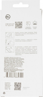 Защитное стекло для экрана Redline для Samsung Galaxy A41 3D антиблик. 1шт. (УТ000020417) от магазина РЭССИ