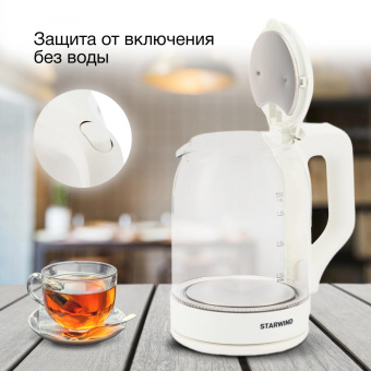 Чайник электрический Starwind SKG1056 1.8л. 2000Вт белый/прозрачный корпус: стекло от магазина РЭССИ