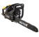 Бензопила Huter BS-40 1900Вт 2.58л.с. дл.шины:16" (40cm) (70/6/1) от магазина РЭССИ