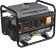 Картинка Генератор Carver PPG- 1200А 1.05кВт от магазина РЭССИ Генератор Carver PPG- 1200А 1.05кВт от магазина РЭССИ