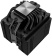 Устройство охлаждения(кулер) ID-Cooling SE-207-XT SLIM Soc-AM5/AM4/1151/1200/2066/1700 4-pin 15-35dB Al+Cu 220W 760gr Ret от магазина РЭССИ
