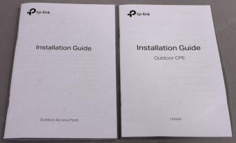 Точка доступа TP-Link CPE605 N150 10/100BASE-TX белый от магазина РЭССИ