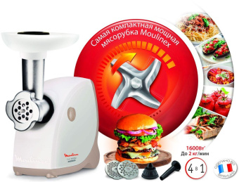 Мясорубка Moulinex HV4 ME461132 1600Вт белый от магазина РЭССИ