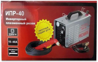 Резак плазменный Ресанта ИПР-40 инвертор MIG 6.6кВт от магазина РЭССИ