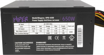 Блок питания Hiper ATX 650W HPB-650D 80+ bronze (24+4+4pin) APFC 120mm fan 6xSATA от магазина РЭССИ