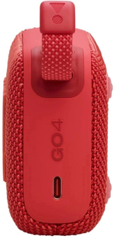 Колонка порт. JBL GO 4 красный 4.2W 1.0 BT 850mAh (JBLGO4RED) от магазина РЭССИ