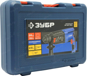 Перфоратор Зубр ЗП-24-750 К патрон:SDS-plus уд.:2.6Дж 750Вт (кейс в комплекте) от магазина РЭССИ