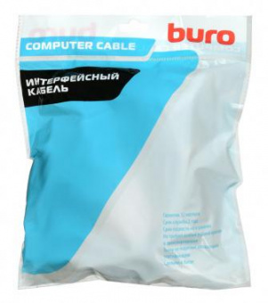 Кабель аудио-видео Buro HDMI 2.0 HDMI (m)/HDMI (m) 7м. Позолоченные контакты черный (BHP HDMI 2.0-7) от магазина РЭССИ
