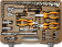 Картинка Набор инструмента Ombra OMT55S 4-32 мм 1/4" и 1/2"DR от магазина РЭССИ Набор инструмента Ombra OMT55S 4-32 мм 1/4" и 1/2"DR от магазина РЭССИ