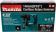 Картинка Перфоратор Makita HR140DZ патрон:SDS-plus уд.:1Дж аккум. от магазина РЭССИ Перфоратор Makita HR140DZ патрон:SDS-plus уд.:1Дж аккум. от магазина РЭССИ