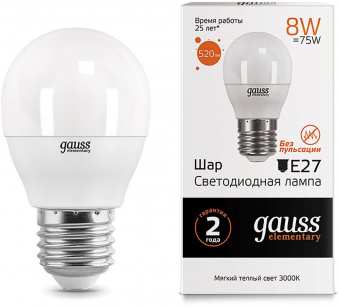 Лампа светодиодная Gauss Elementary 8Вт цок.:E27 шар 220B 3000K св.свеч.бел.теп. (упак.:10шт) (53218) от магазина РЭССИ