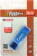 Флеш Диск Dato 16Gb DB8002U3 DB8002U3B-16G USB3.0 синий от магазина РЭССИ