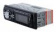 Картинка Автомагнитола Digma DCR-340G 1DIN 4x45Вт от магазина РЭССИ Автомагнитола Digma DCR-340G 1DIN 4x45Вт от магазина РЭССИ