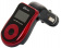 Автомобильный FM-модулятор Ritmix FMT-A720 красный SD USB PDU (15116561) от магазина РЭССИ