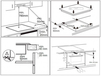 Индукционная варочная поверхность Weissgauff HI 412 H черный от магазина РЭССИ