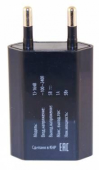 Сетевое зар./устр. Buro TJ-164b 5W 1A USB универсальное черный от магазина РЭССИ