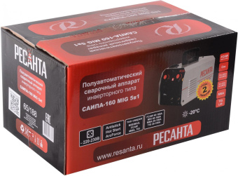 Сварочный аппарат Ресанта САИПА-160 инвертор FLUX, MMA, TIG-Lift, MIG 4.10кВт от магазина РЭССИ
