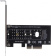 Картинка Адаптер PCI-E M.2 NGFF for SSD V2 + Heatsink Ret от магазина РЭССИ Адаптер PCI-E M.2 NGFF for SSD V2 + Heatsink Ret от магазина РЭССИ